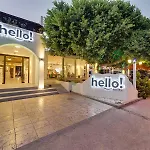 The Hello Hotel Gumbet