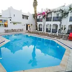 The Hello Hotel 3*